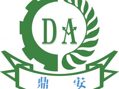 昭通市鼎安科技有限公司安全評價中心